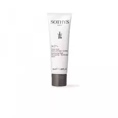 Осветляющая маска для сияния кожи Illuminating mask (50 мл)