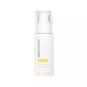 Осветляющая сыворотка Enlighten illuminating Serum (30 мл)