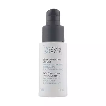 Осветляющая сыворотка с транексамовой кислотой