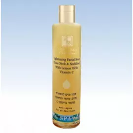 Осветляющее мыло для лица, шеи и области декольте