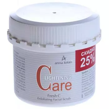 Отшелушивающий скраб для лица Fresh C Exfoliating Scrub C-White (AL4095, 225 мл)