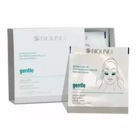 Патчи под глаза для снятия отечности и темных кругов