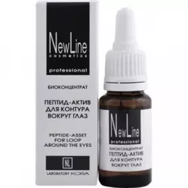 Пептид-актив для контура вокруг глаз