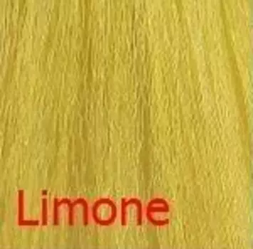 Пигмент прямого действия (CL211165, желтый, 150 мл)