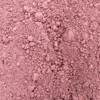 Пигмент Румяна Pigment Very Beautiful Blush (PBL_1260, 01, 01, 8,5 г)