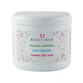 Пилинг для тела