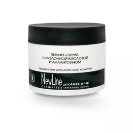 Пилинг-скраб с молочной кислотой и аллантаином