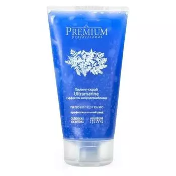 Пилинг-скраб Ultramarine с эффектом микродермабразии