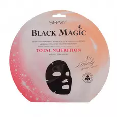 Питательная маска для лица Total Nutrition Black magic