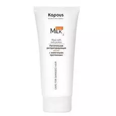 Питательная реструктурирующая маска Milk Line