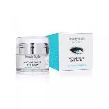 Питательный бальзам против морщин для области вокруг глаз и губ (4515914AR, 15 мл)