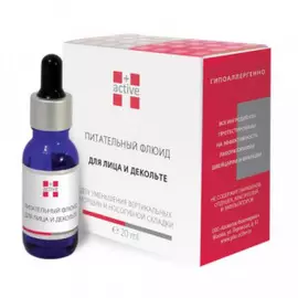 Питательный флюид для лица и декольте c пептидами, фитоэстрогенами и олигомерами гиалуроновой кислоты