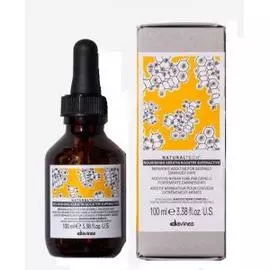 Питательный кератиновый бустер для восстановления сильно поврежденных волос Nourishing Keratin booster (71307, 100 мл)