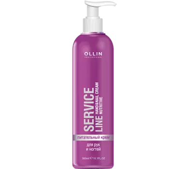 Питательный крем для рук и ногтей Nourishing Hand and Nail Cream Ollin Service Line (728769 , 300 мл)