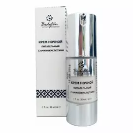 Питательный ночной крем с аминокислотами Bodyton