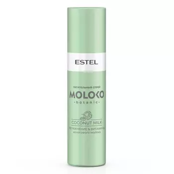 Питательный спрей для волос Moloko Botanic