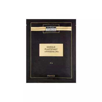 Пластифицирующая маска Hyasealon (12128, 30 мл)