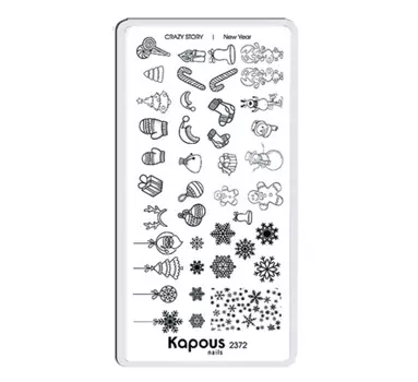 Пластина для стемпинга «Crazy story» (2372, cs_23, New Year, 1 шт)