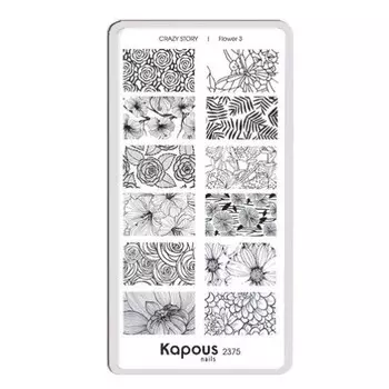 Пластина для стемпинга «Crazy story» (2375, cs_26, Flower 3, 1 шт)