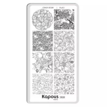 Пластина для стемпинга «Crazy story» (2808, cs_58, Fruit 2, 1 шт)