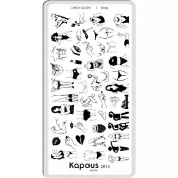 Пластина для стемпинга «Crazy story» (2813, cs_63, Body, 1 шт)