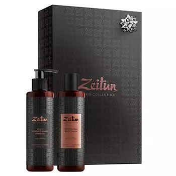 Подарочный набор для мужчин Экспресс уход