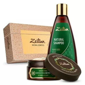 Подарочный набор для оздоровления волос Магия Черного тмина