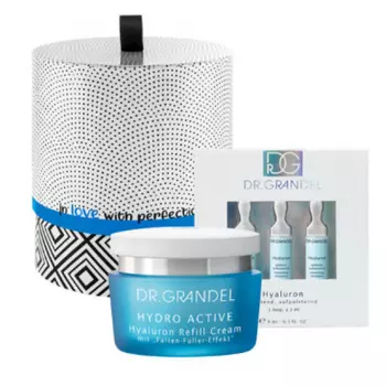 Подарочный набор Любимый гиалурон Gift Box Hyaluron