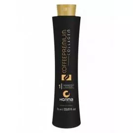 Подготавливающий шампунь Dilator Shampoo Coffee Premium Collagen - Шаг 1 (64959, 100 мл)