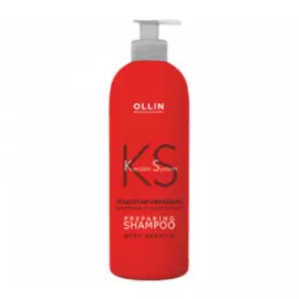 Подготавливающий шампунь с кератином Ollin Keratine System