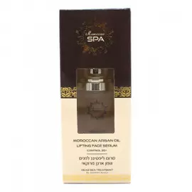 Подтягивающая сыворотка Марокканский Арган