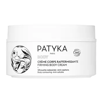 Подтягивающий крем для тела Body