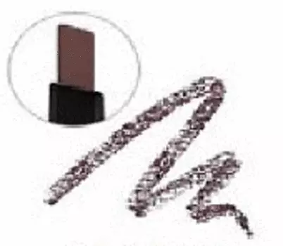 Подводка-карандаш для глаз Holika Holika Wonder Drawing Skinny (корица, 20 015 404, 4, 0,14 г)