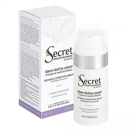 Полирующая сыворотка-уход с экстрактом мякоти бамбука для любого типа волос Serum Vegetal Lissant (SP1856, 50 мл)