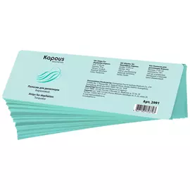 Полоски для депиляции 7*20 см (2992, 4, Синий, 100 шт)