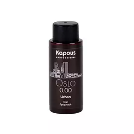 Полуперманентный жидкий краситель для волос Urban (2560, LC 0.00, Осло, 60 мл, Базовая коллекция)