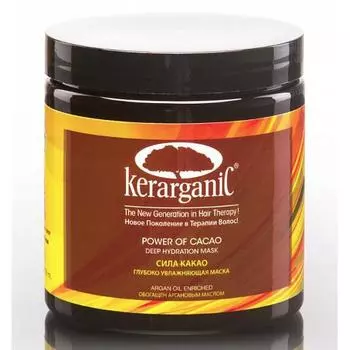 Послепроцедурная маска Сила Какао - Шаг 3 (KC_38, 118 мл)