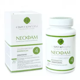 Premium Фаммаска №4 Акватонус