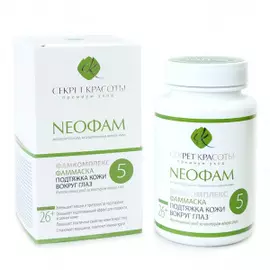 Premium Фаммаска №5 Подтяжка кожи вокруг глаз