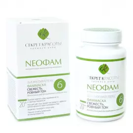 Premium Фаммаска №6 Свежесть ровный тон