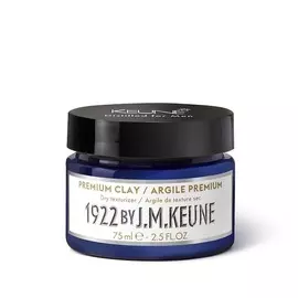 Премиум-глина 1922