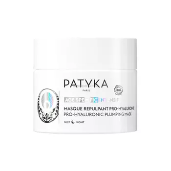 Про-гиалуроновая ночная маска для лица Age Specific Intensif