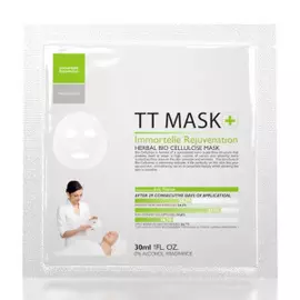 Профессиональная омолаживающая маска с бессмертником на биоцеллюлозной основе Immortelle Mask (T_TR_45, 30 мл)