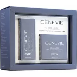 Программа ухода для молодости кожи Genevie Youth Expert