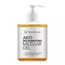Противоспалительный Мицеллярный гель Anti-Inflammatory Micellar Gel