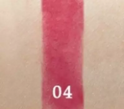 Пудра для губ и щек It's Top Professional Melting Lip&amp;Cheek Powder (Ярко-розовый, 6 020 001 220, 4, 15 г)