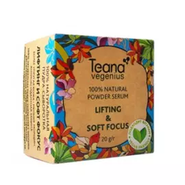 Пудра-сыворотка Лифтинг и софт фокус Lifting &amp; soft focus