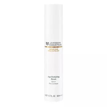 Разглаживающая и укрепляющая сыворотка с комплексом Cellular Regeneration (1130P, 50 мл)