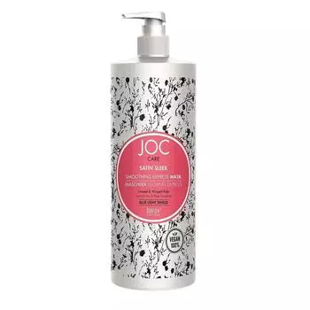 Разглаживающая Экспресс-маска с льняным семенем и крылатой водорослью Satin Sleek (140206, 200 мл)