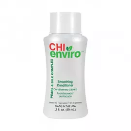 Разглаживающий кондиционер Инвайро Chi